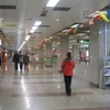West Nanjing Road Station