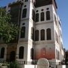 Nasseef House Nasseef House