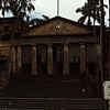 Nashipur Rajbari