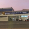 Kisumu Airport