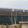 Pondicherry Airport