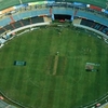 Niaz Stadium Niaz Stadium