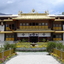 Norbulingka Norbulingka