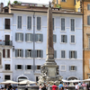 Piazza di San Macuto