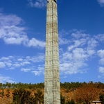 Obelisk of Axum Obelisk of Axum