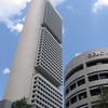 OCBC Centre OCBC Centre