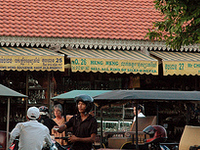 Old Market