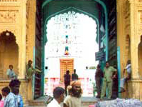 New Rangji Temple New Rangji Temple