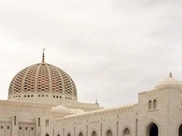 Sultan Qaboos Grand Mosque