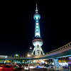 Oriental Pearl Tower