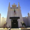 Ouargla Ouargla