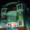 Oberon Mall