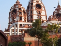 ISKCON Temple