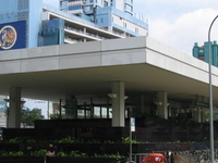 Outram Park MRT Station Outram Park MRT Station