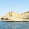 Clifton Oyster Rocks Clifton Oyster Rocks