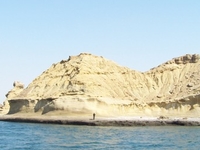 Clifton Oyster Rocks Clifton Oyster Rocks