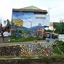 Padang Padang