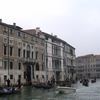 Palazzo Mocenigo Casa Nuova Palazzo Mocenigo Casa Nuova