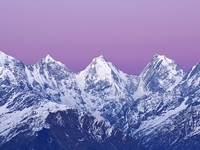 Panchchuli Panchchuli