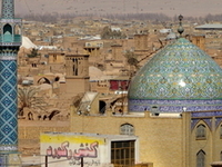 Yazd Yazd