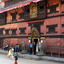Patan Museum Patan Museum