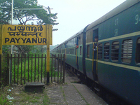 Payyanur Payyanur
