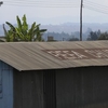 Thika Thika