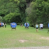Penang Youth Park Archery Club Penang Youth Park Archery Club