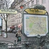 Père Lachaise Père Lachaise