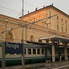 Perugia Railway Station Perugia Railway Station