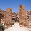 Petra