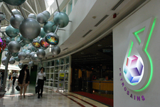 Petrosains 'The Discovery Centre', Kuala Lumpur, Malaysia Photos