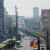 Pioneer Street