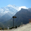Pisang Peak