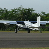 Nusawiru Airport Nusawiru Airport
