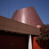University of Santiago