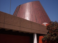 University of Santiago University of Santiago