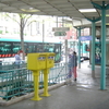 Porte de Champerret