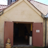 Powder Magazine Powder Magazine