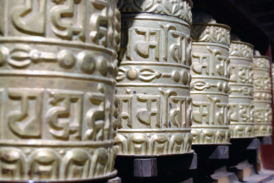 Prayer Wheels