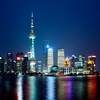 Pudong