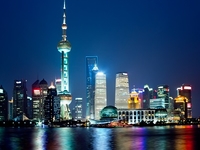 Pudong