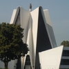 Punjabi University Punjabi University