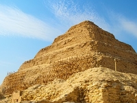 Pyramid Of Djoser Pyramid Of Djoser