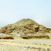 Pyramid of Unas