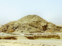 Pyramid of Unas Pyramid of Unas