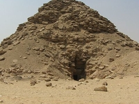 Pyramid of Userkaf Pyramid of Userkaf