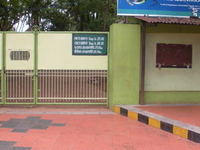 Parassinikkadavu Snake Park