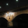 Pont d'Iena Pont d'Iena