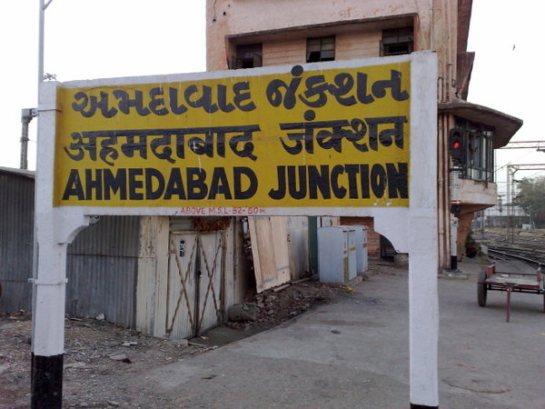 Ahmedabad Railway Station, Ahmedabad, India Photos